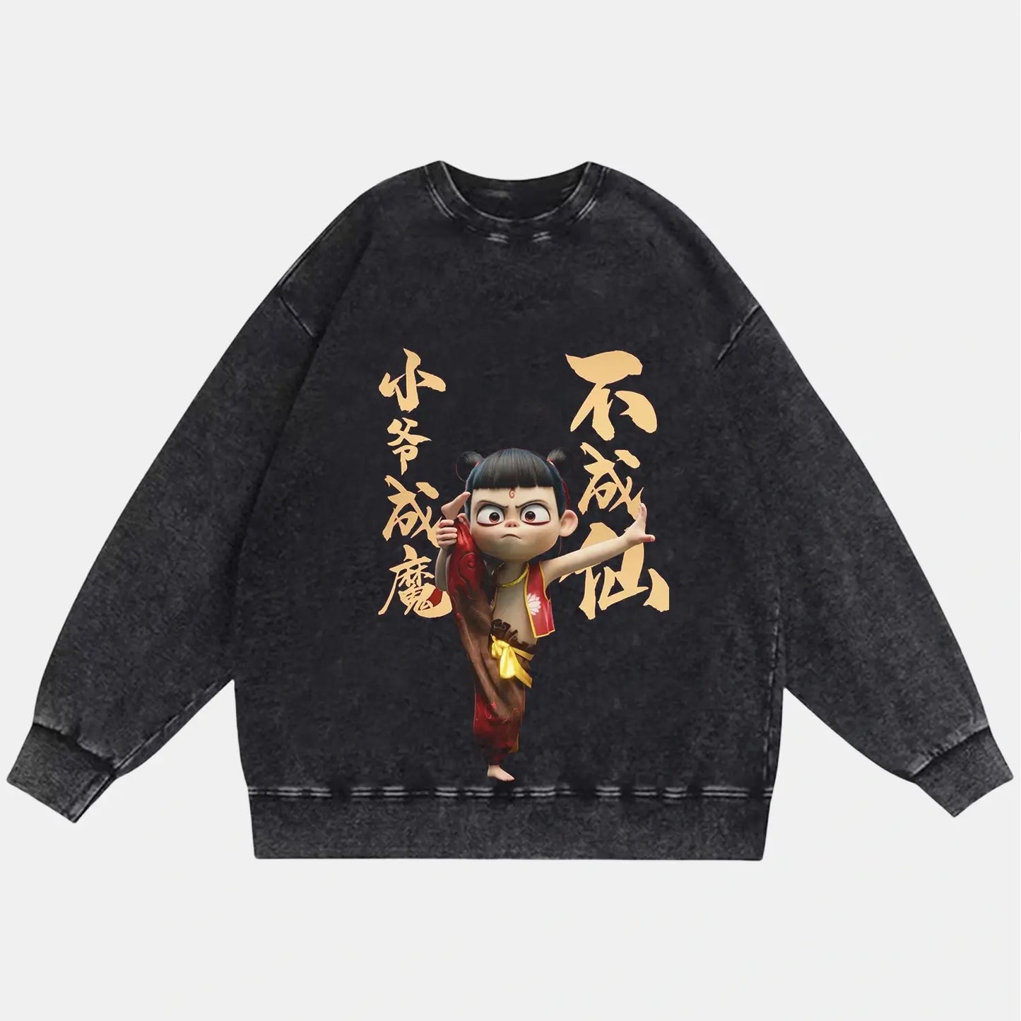 NEZHA VINTAGE CLOTHES 7.0